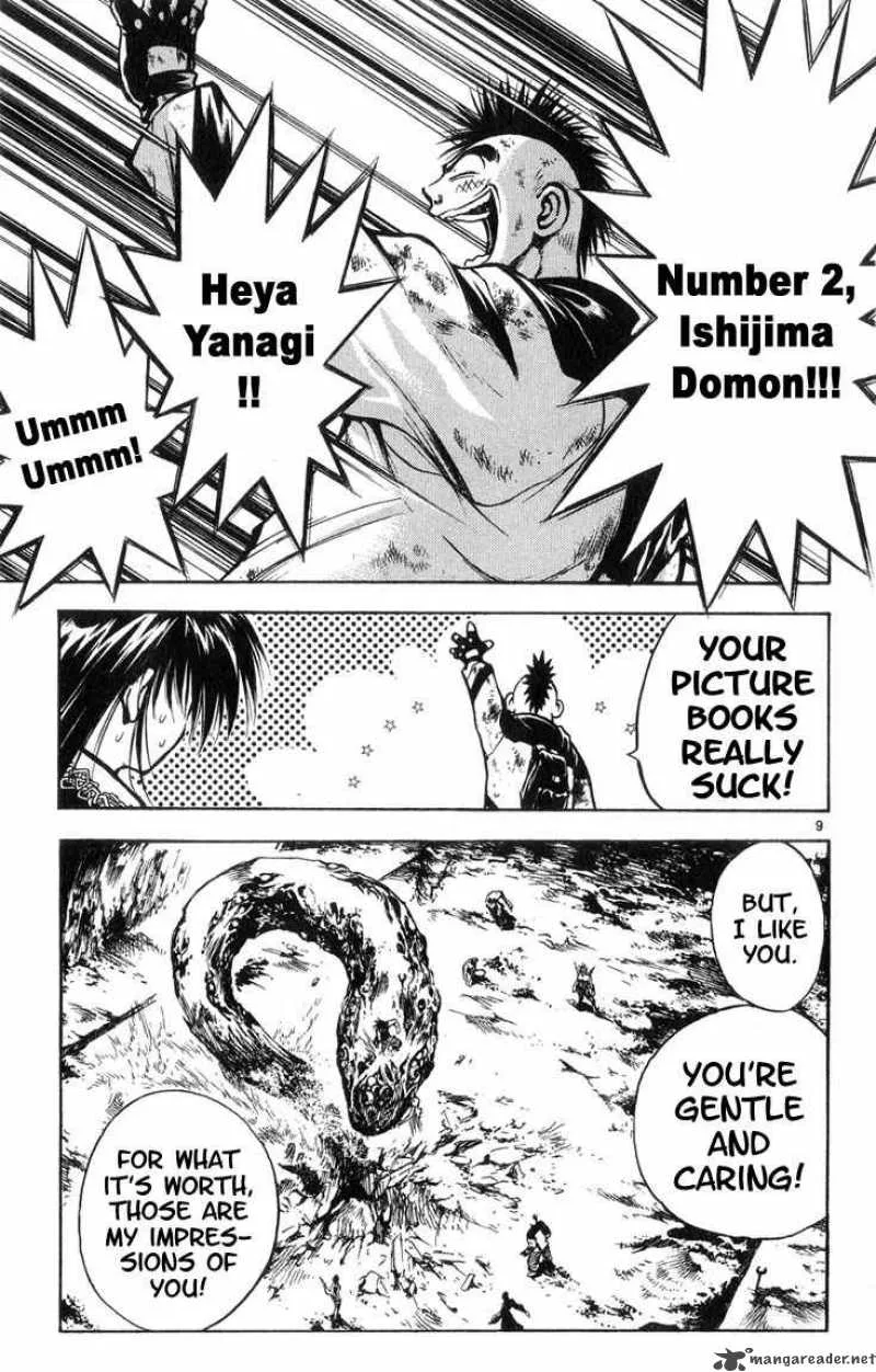 Flame Of Recca Chapter 320 page 9