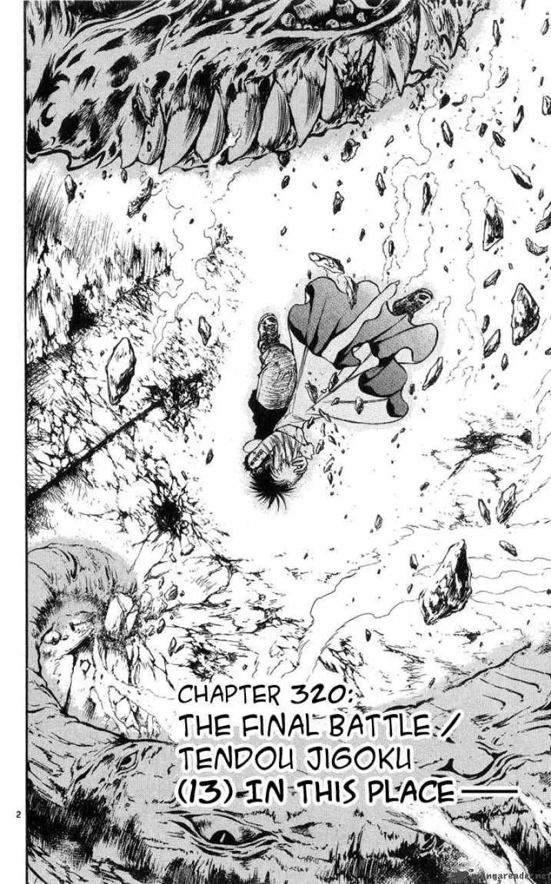Flame Of Recca Chapter 321 page 2
