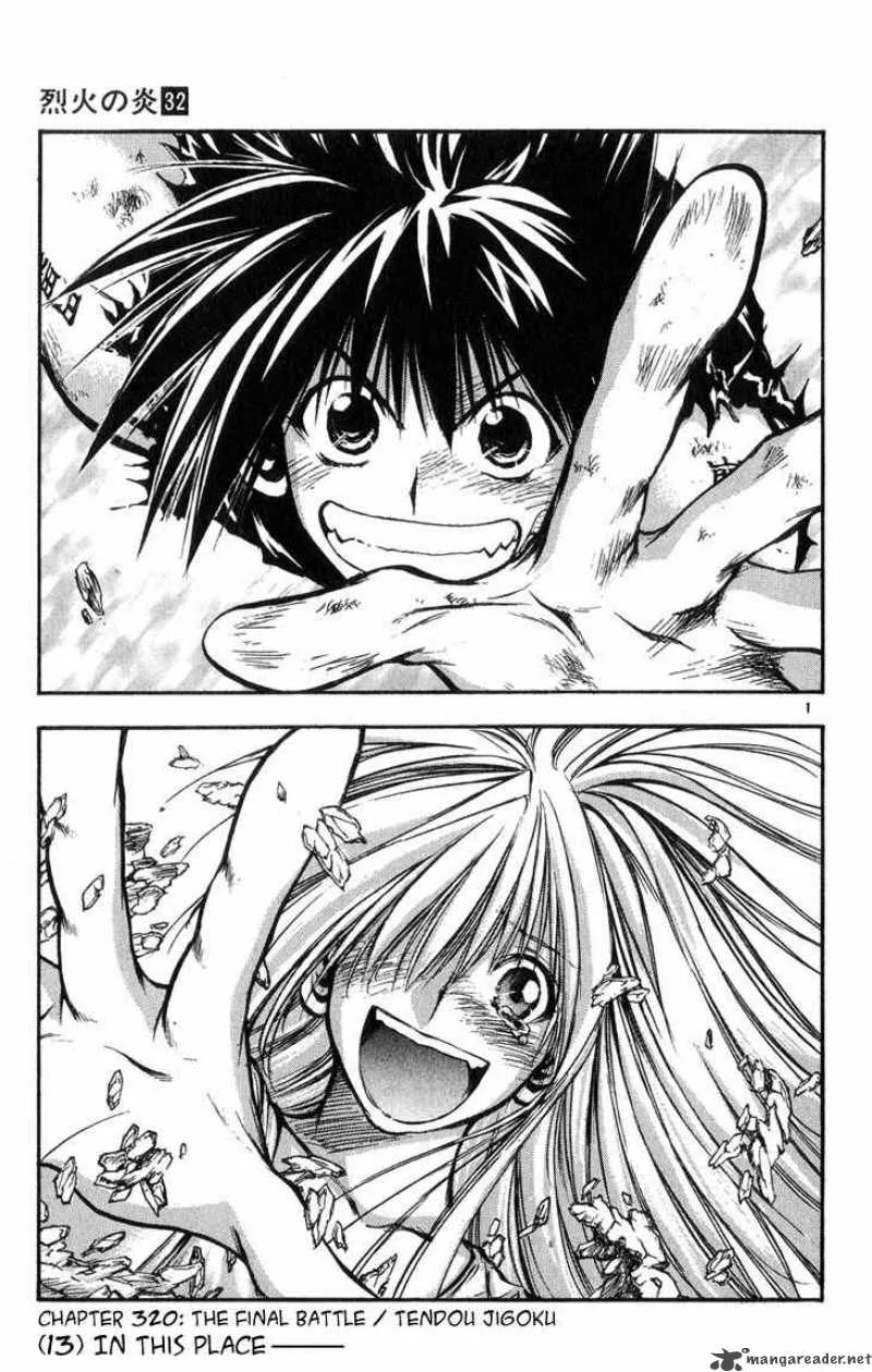 Flame Of Recca Chapter 321 page 1
