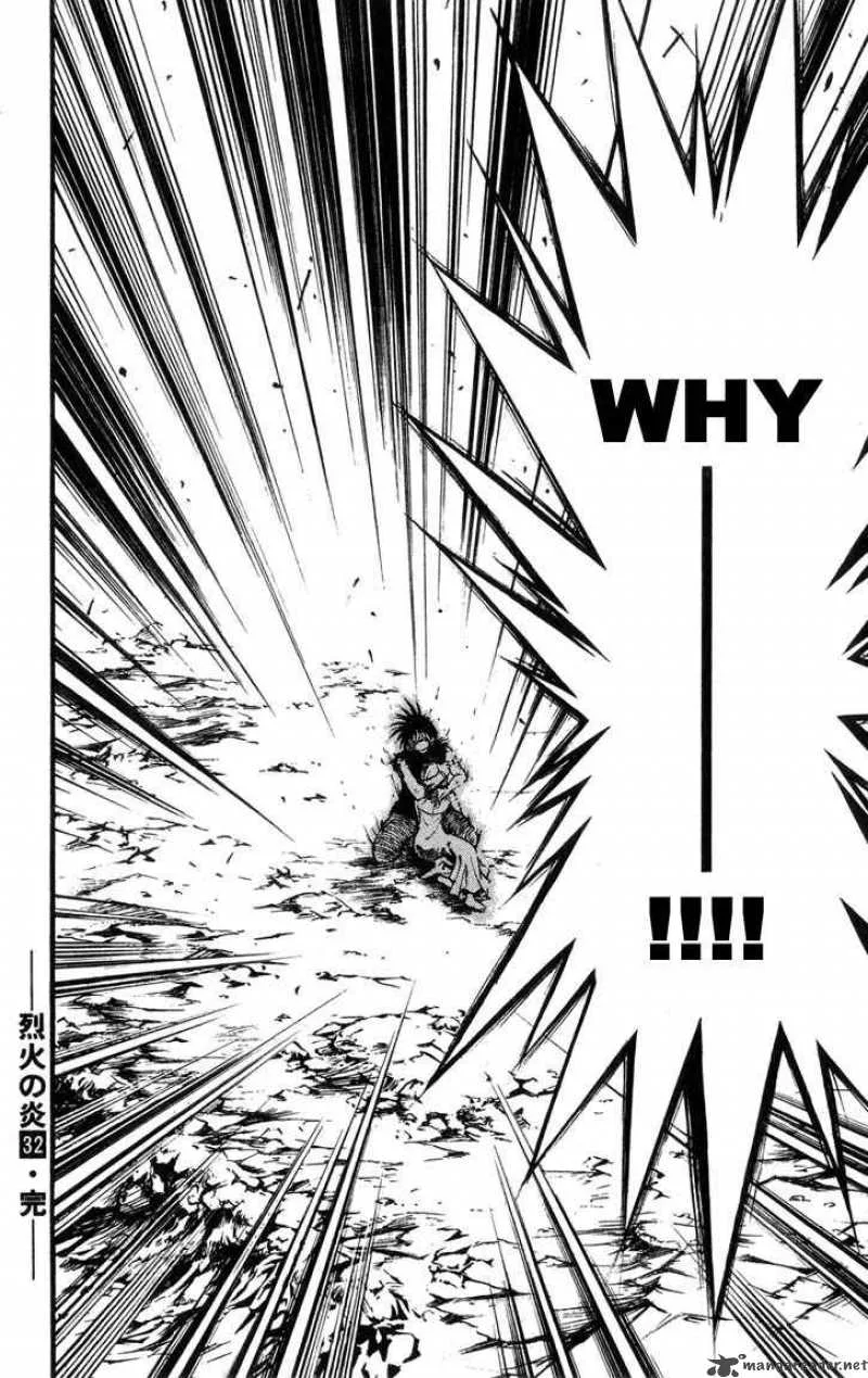 Flame Of Recca Chapter 321 page 16