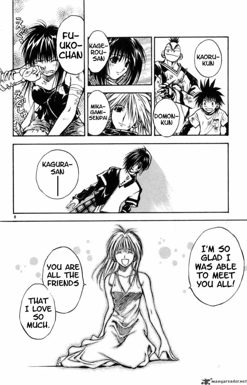 Flame Of Recca Chapter 321 page 8