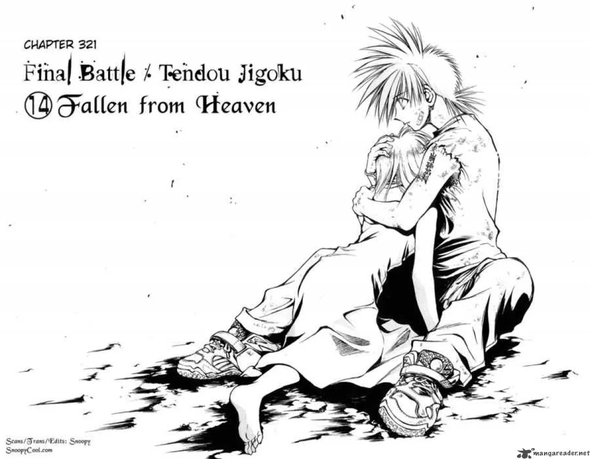 Flame Of Recca Chapter 322 page 4