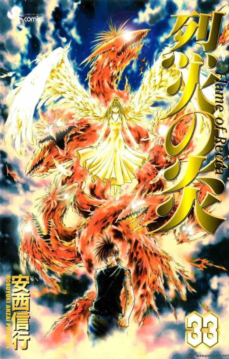 Flame Of Recca Chapter 322 page 19