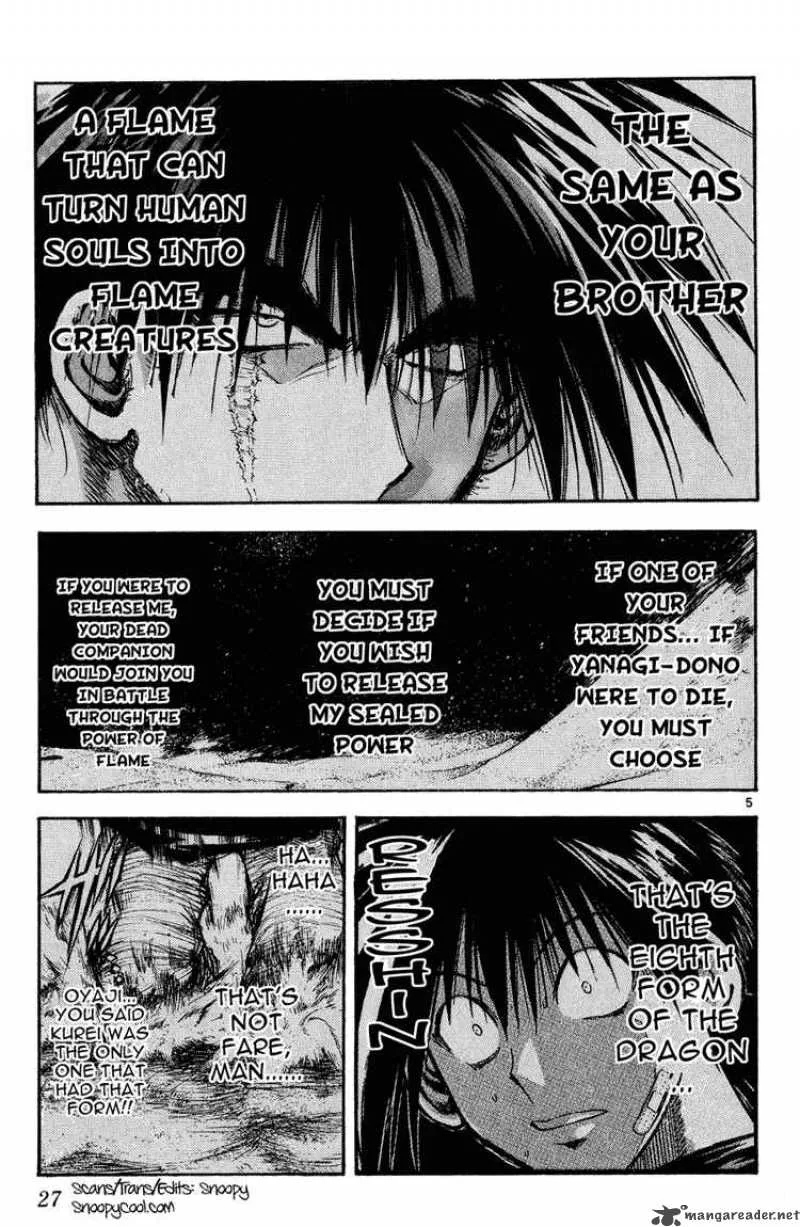 Flame Of Recca Chapter 323 page 5