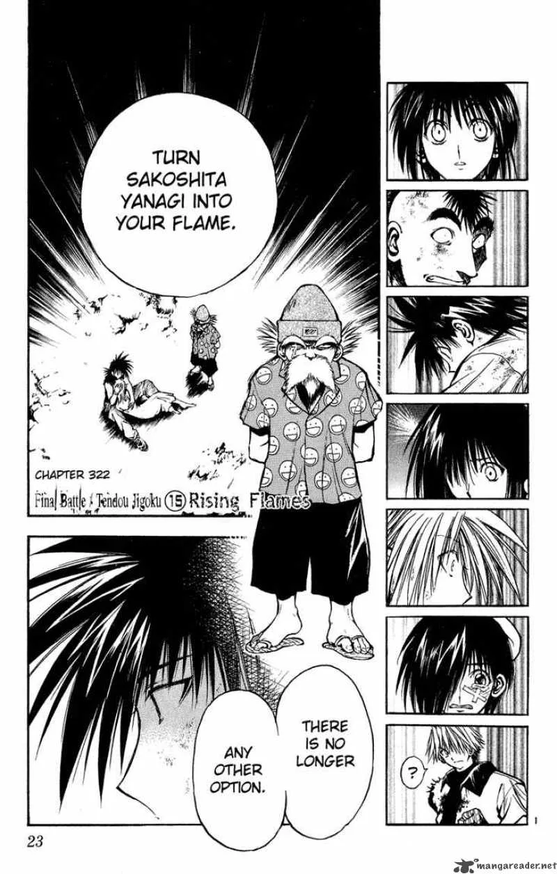 Flame Of Recca Chapter 323 page 1