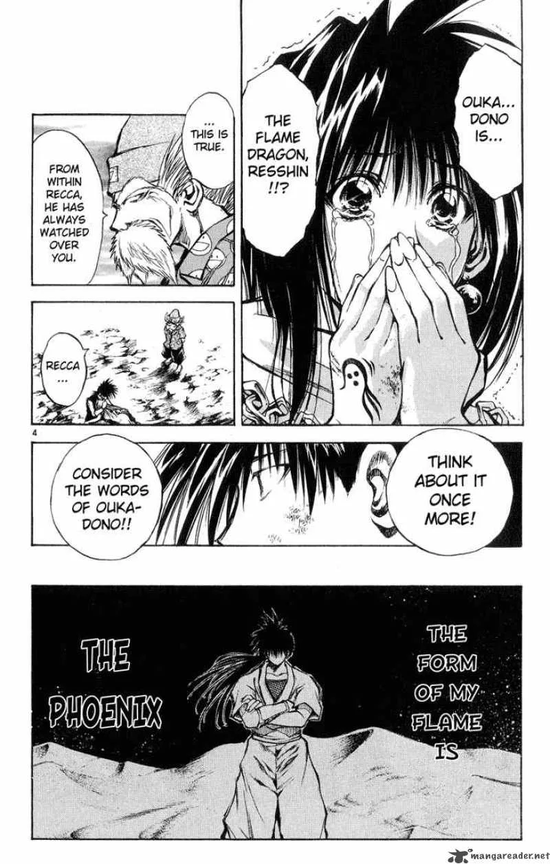 Flame Of Recca Chapter 323 page 4