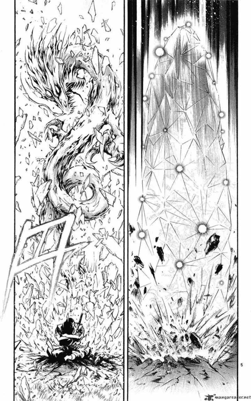 Flame Of Recca Chapter 324 page 5