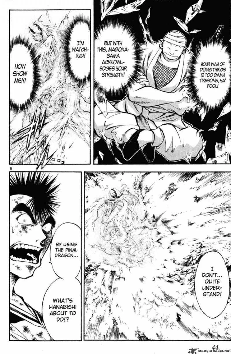 Flame Of Recca Chapter 324 page 6