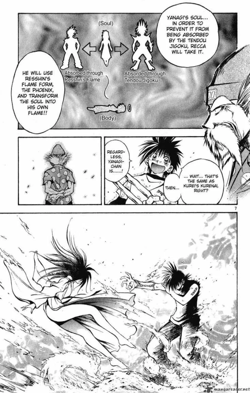 Flame Of Recca Chapter 324 page 7