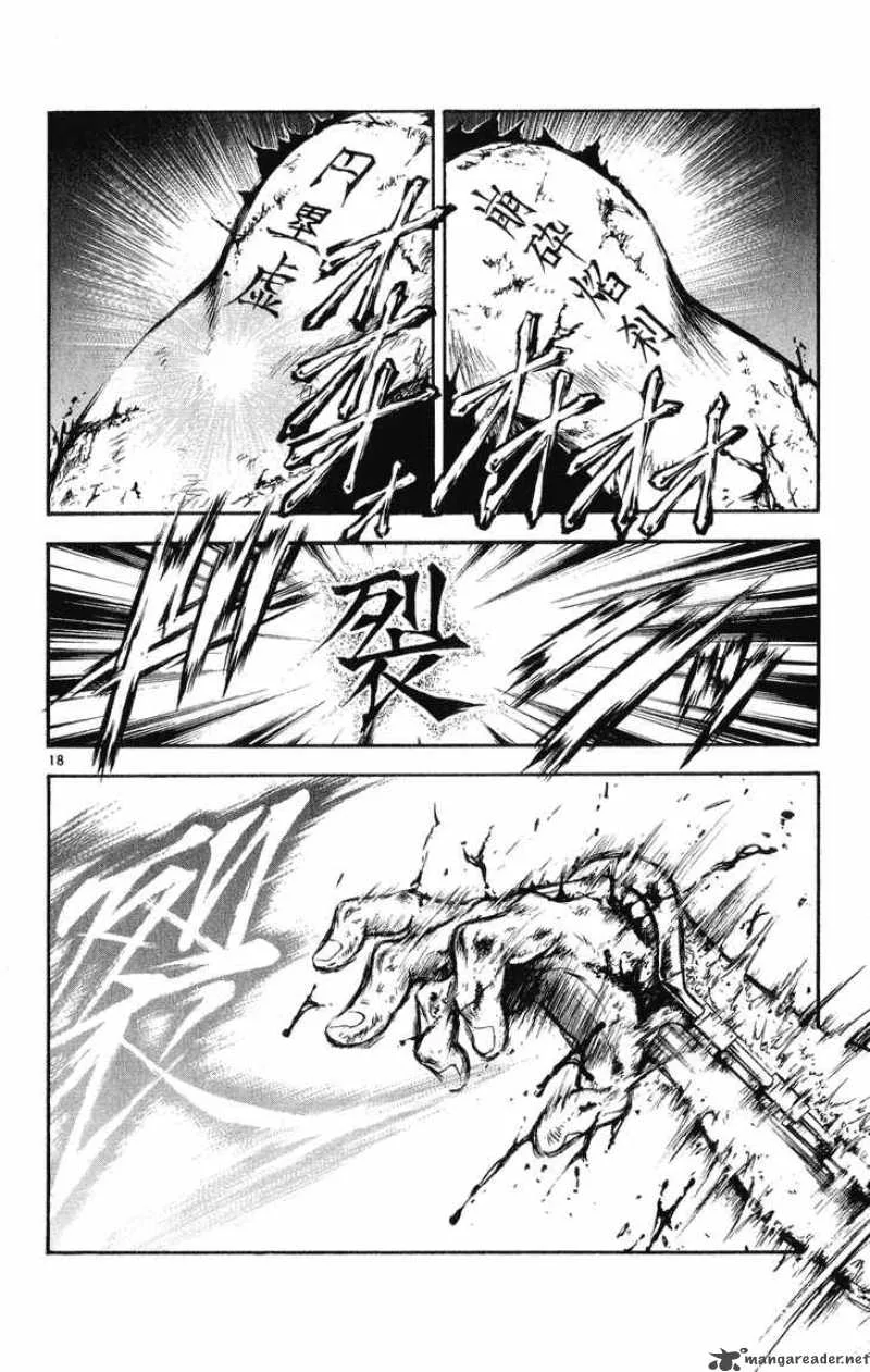 Flame Of Recca Chapter 324 page 17