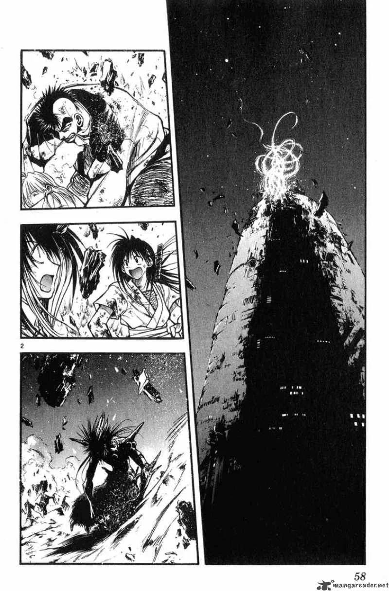 Flame Of Recca Chapter 325 page 2