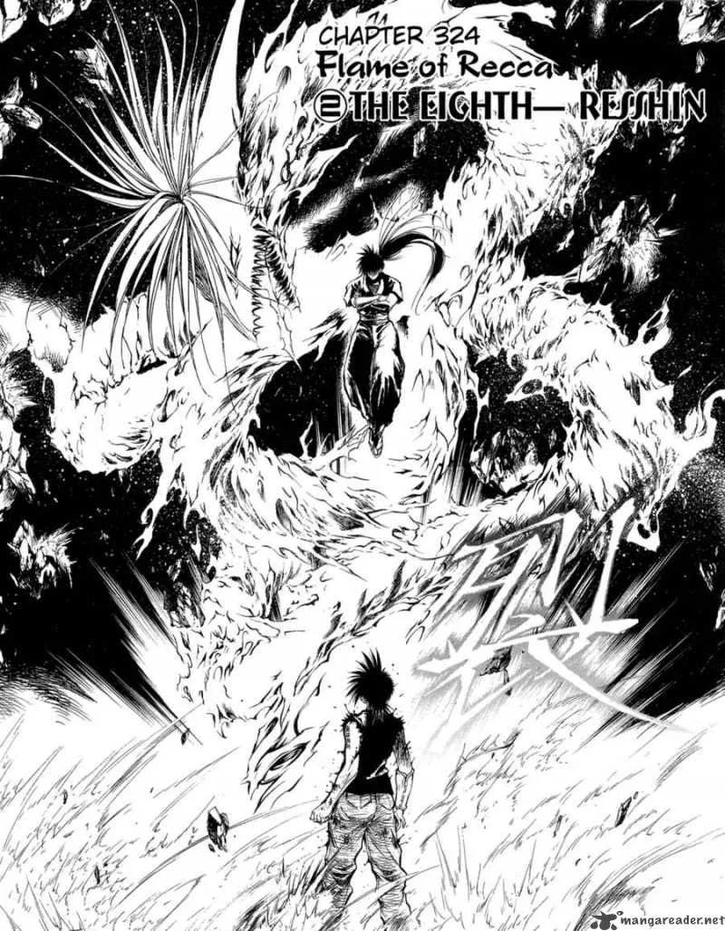 Flame Of Recca Chapter 325 page 4