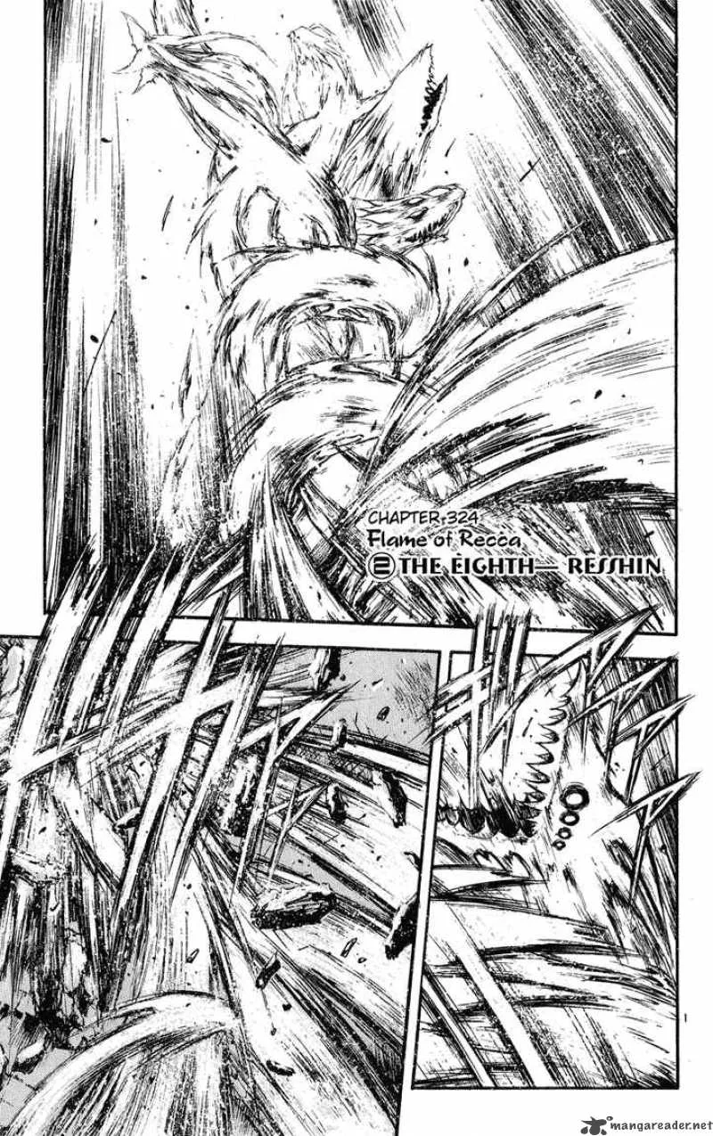 Flame Of Recca Chapter 325 page 1