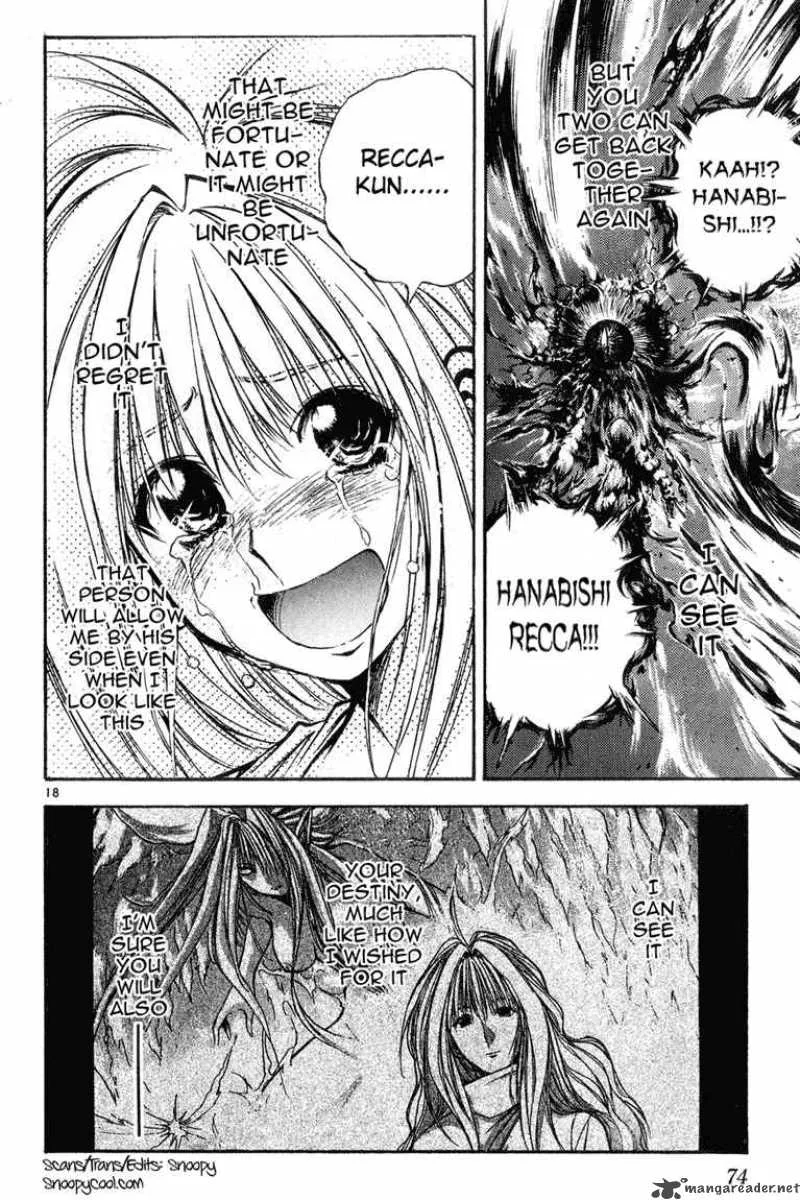 Flame Of Recca Chapter 325 page 16