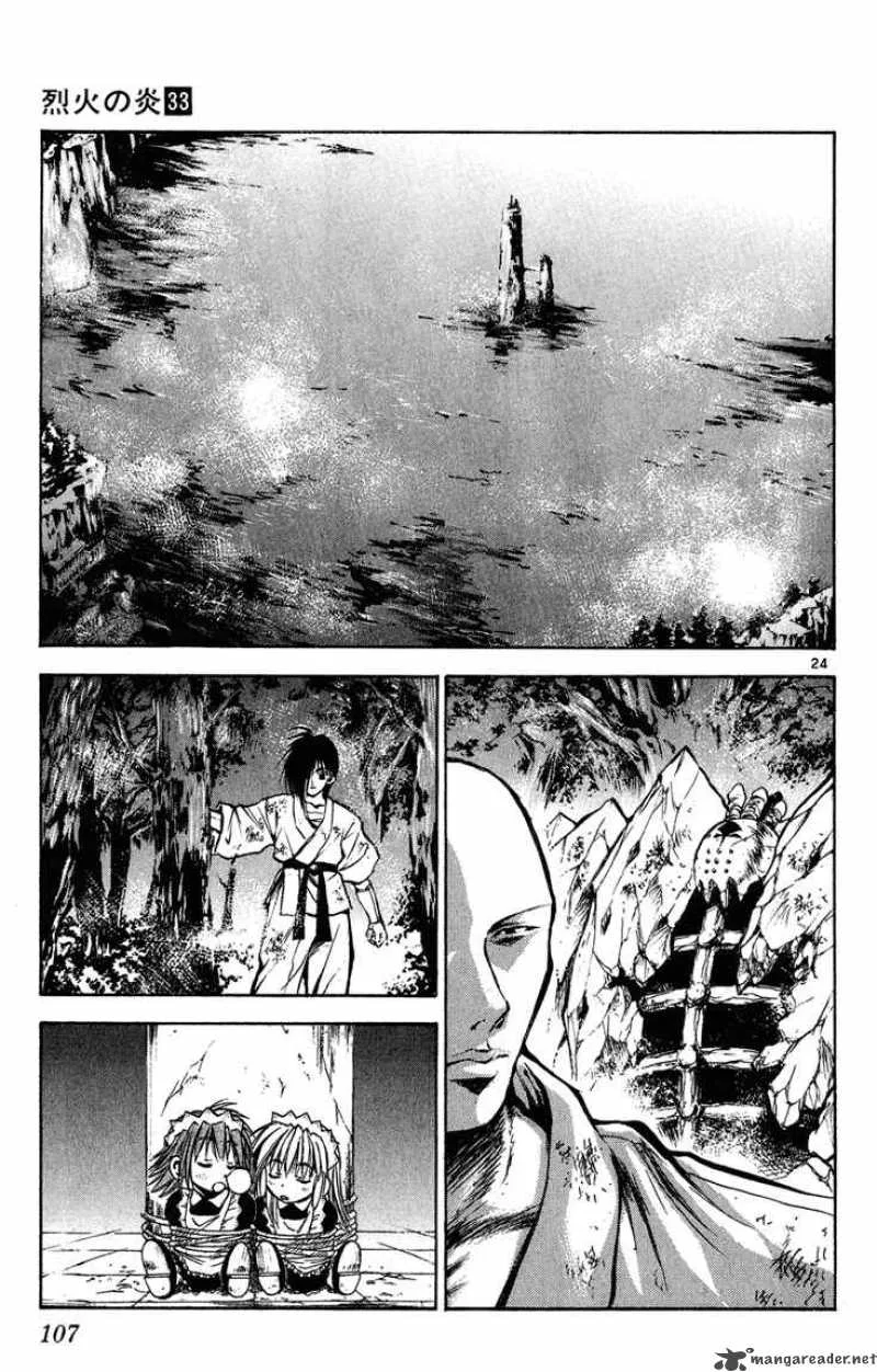 Flame Of Recca Chapter 326 page 22