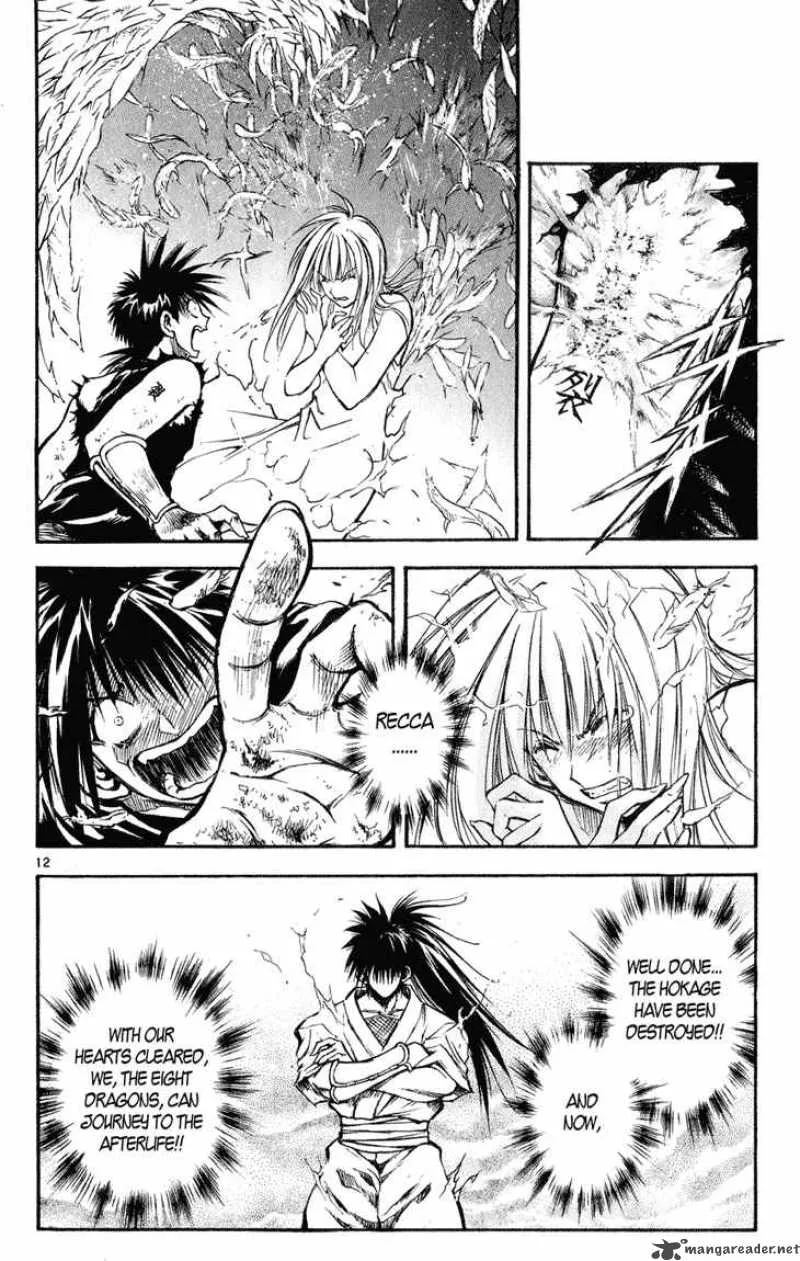 Flame Of Recca Chapter 327 page 12