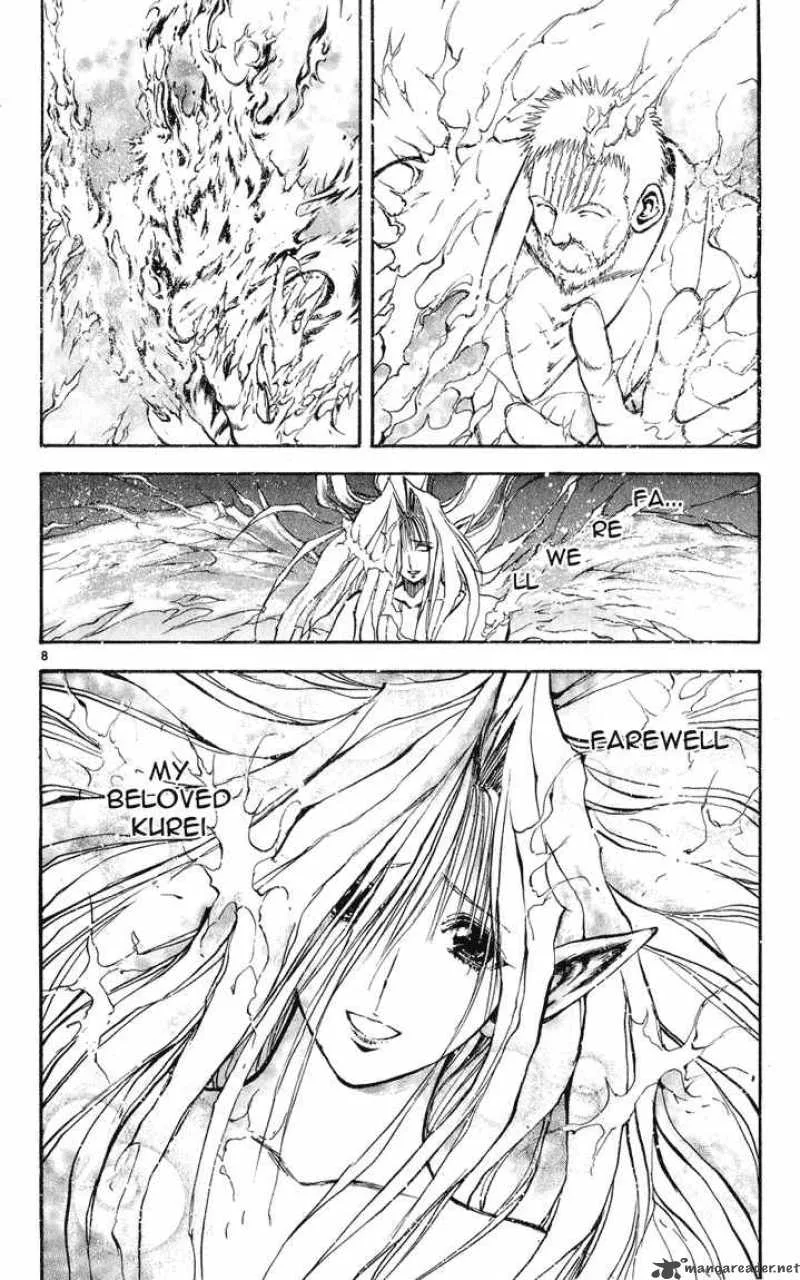 Flame Of Recca Chapter 328 page 8