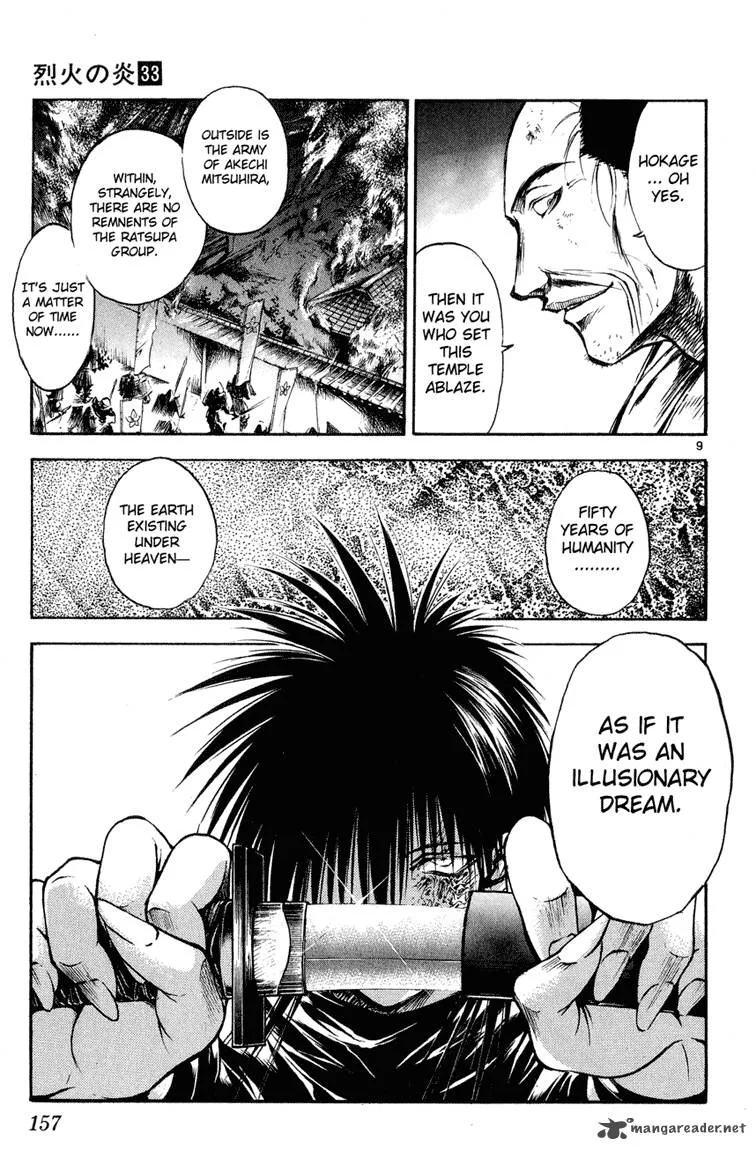 Flame Of Recca Chapter 329 page 9