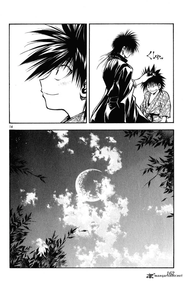 Flame Of Recca Chapter 329 page 14