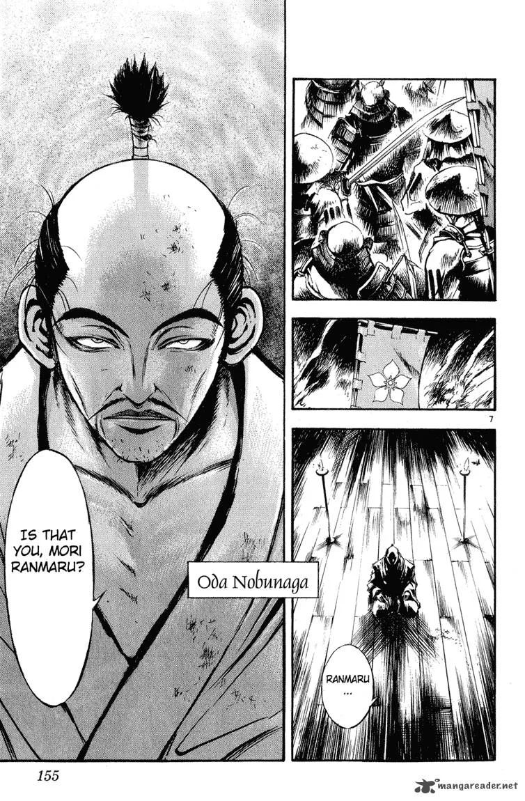 Flame Of Recca Chapter 329 page 7