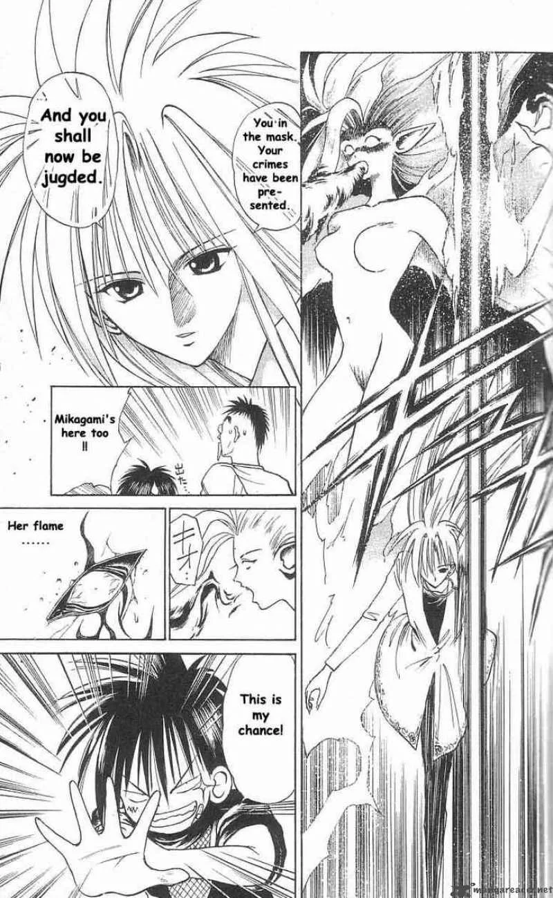Flame Of Recca Chapter 33 page 16