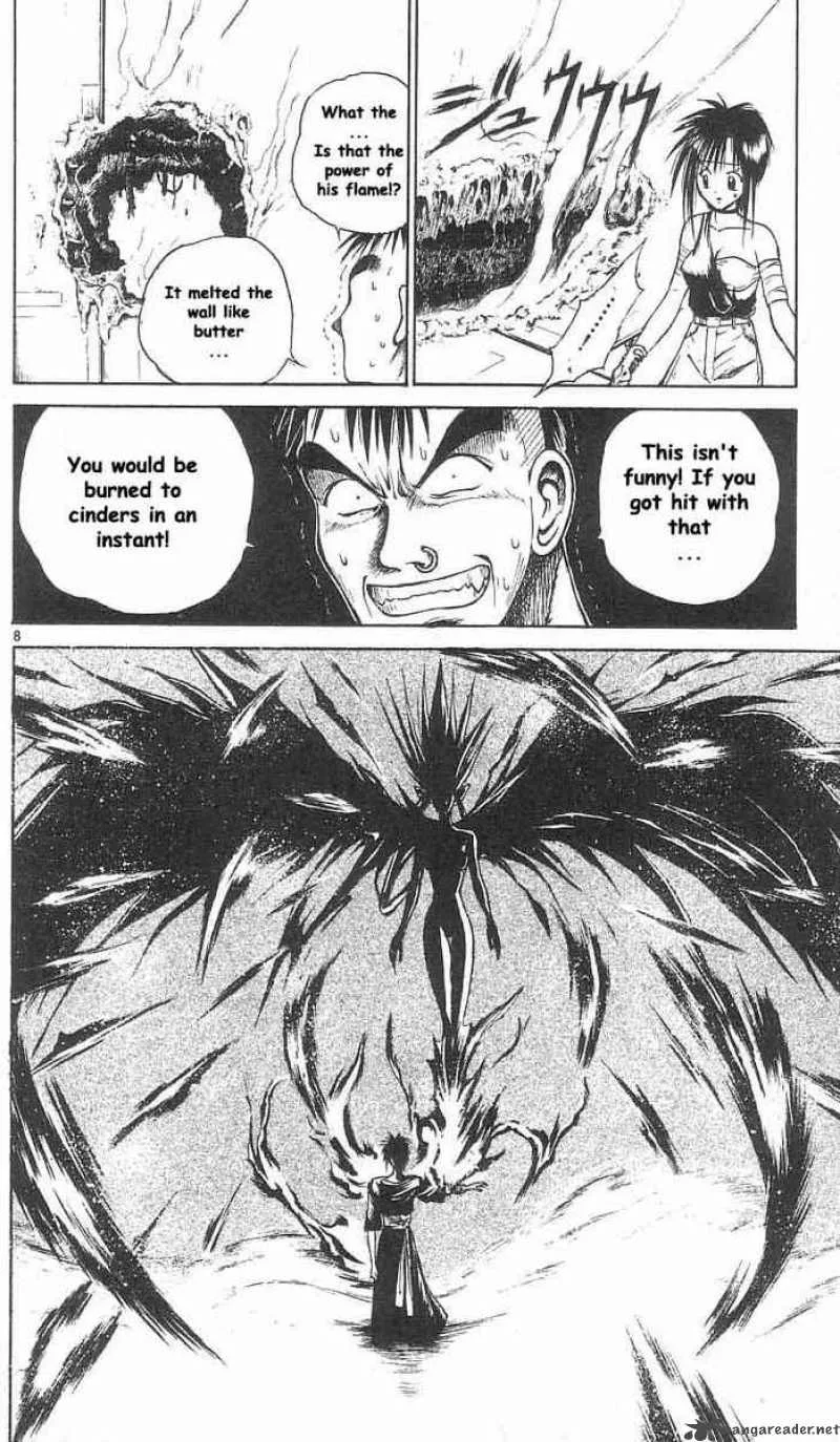 Flame Of Recca Chapter 33 page 7