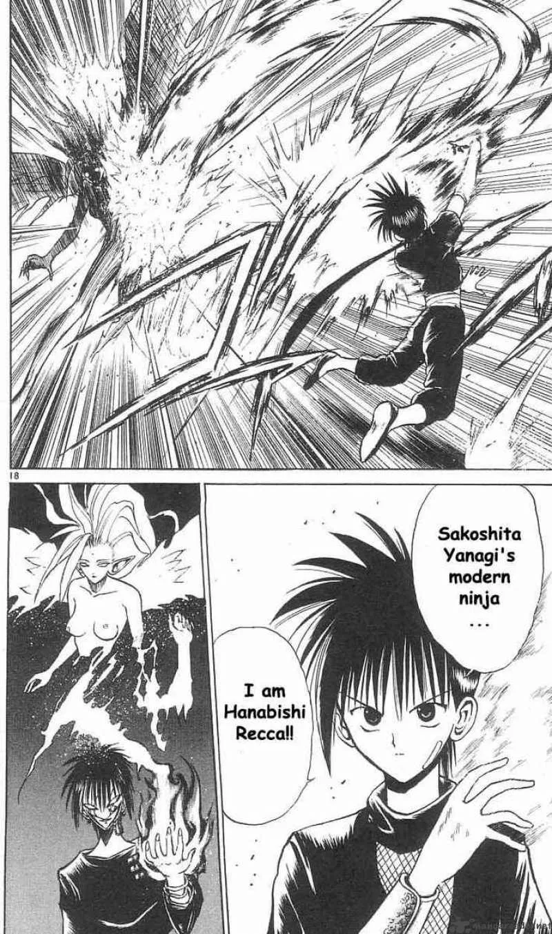 Flame Of Recca Chapter 33 page 17