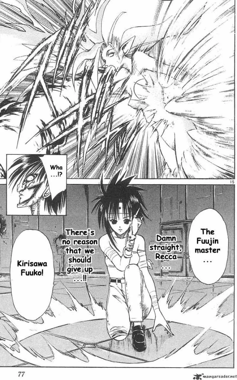 Flame Of Recca Chapter 33 page 14