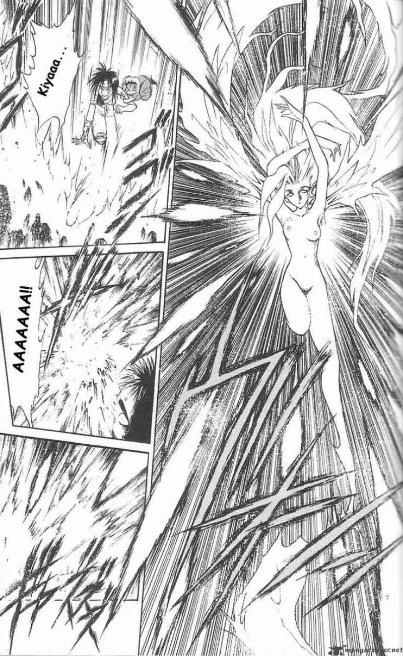 Flame Of Recca Chapter 33 page 6