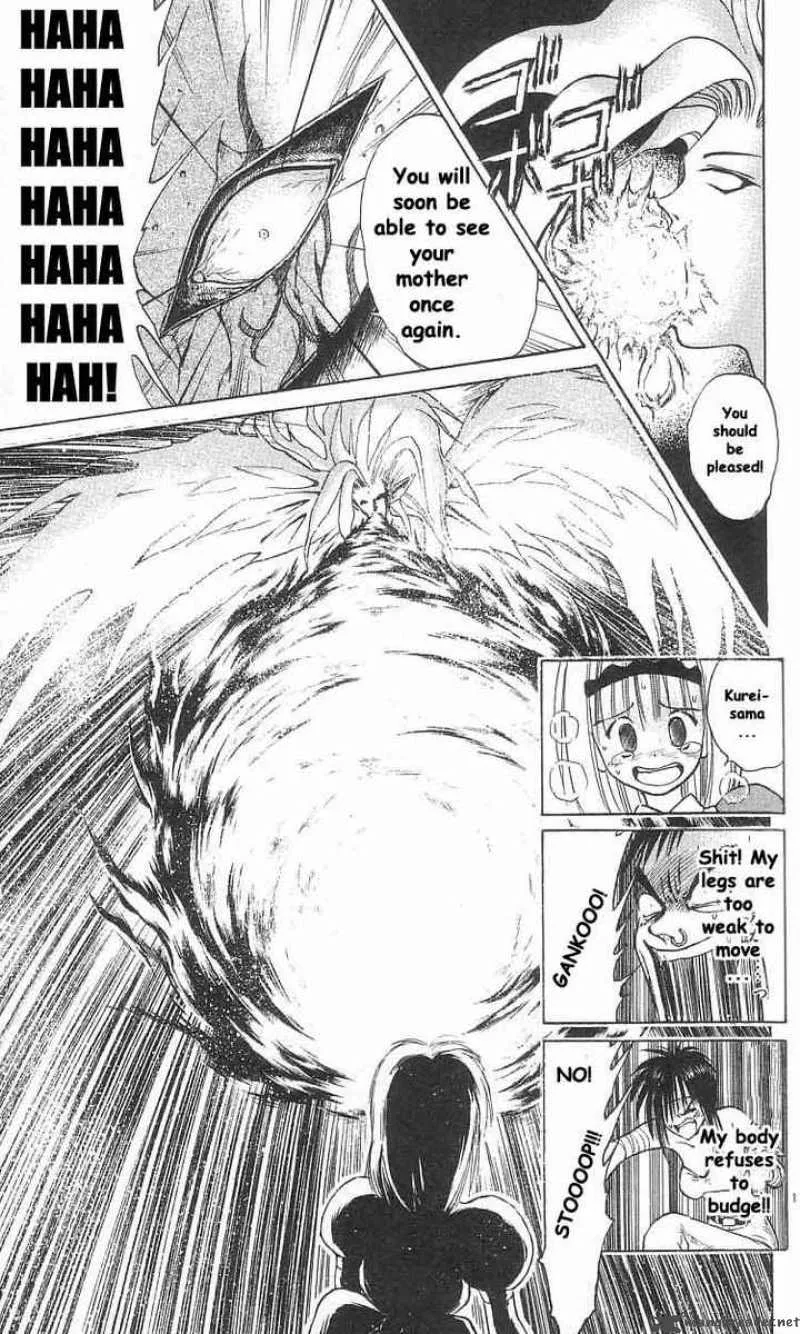 Flame Of Recca Chapter 33 page 10