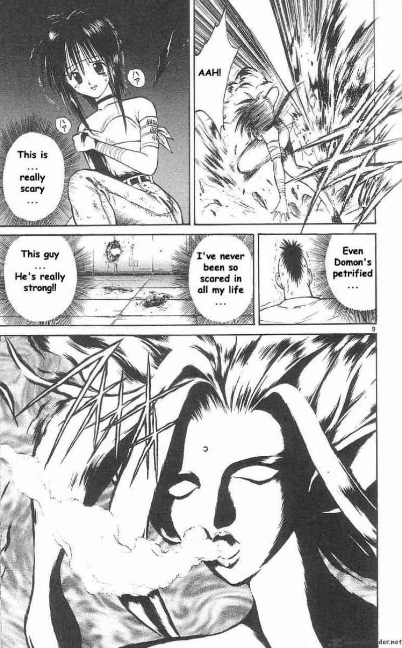 Flame Of Recca Chapter 33 page 8