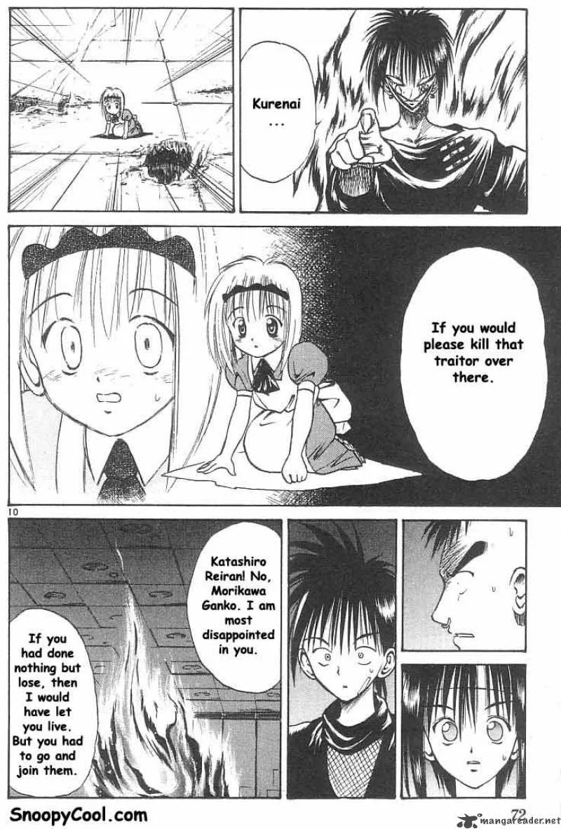 Flame Of Recca Chapter 33 page 9