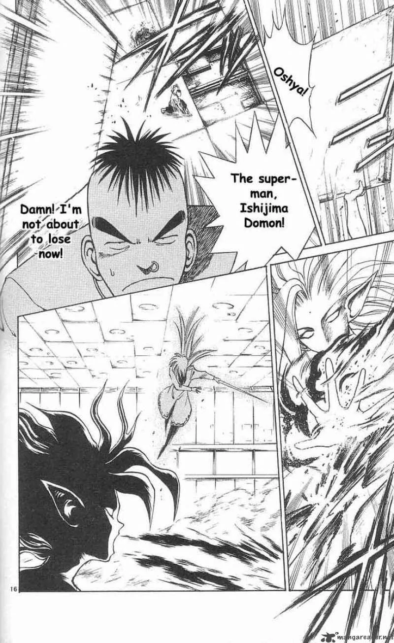 Flame Of Recca Chapter 33 page 15
