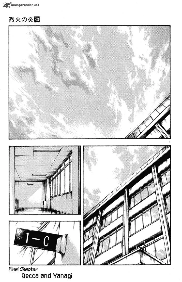 Flame Of Recca Chapter 330 page 1