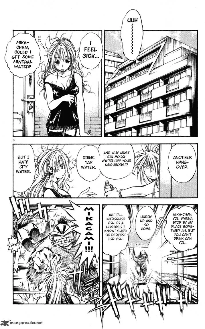 Flame Of Recca Chapter 330 page 6