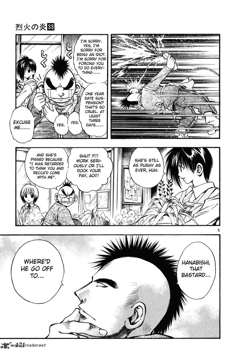 Flame Of Recca Chapter 330 page 5
