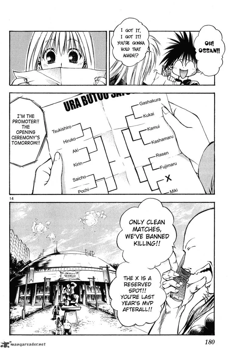Flame Of Recca Chapter 330 page 13