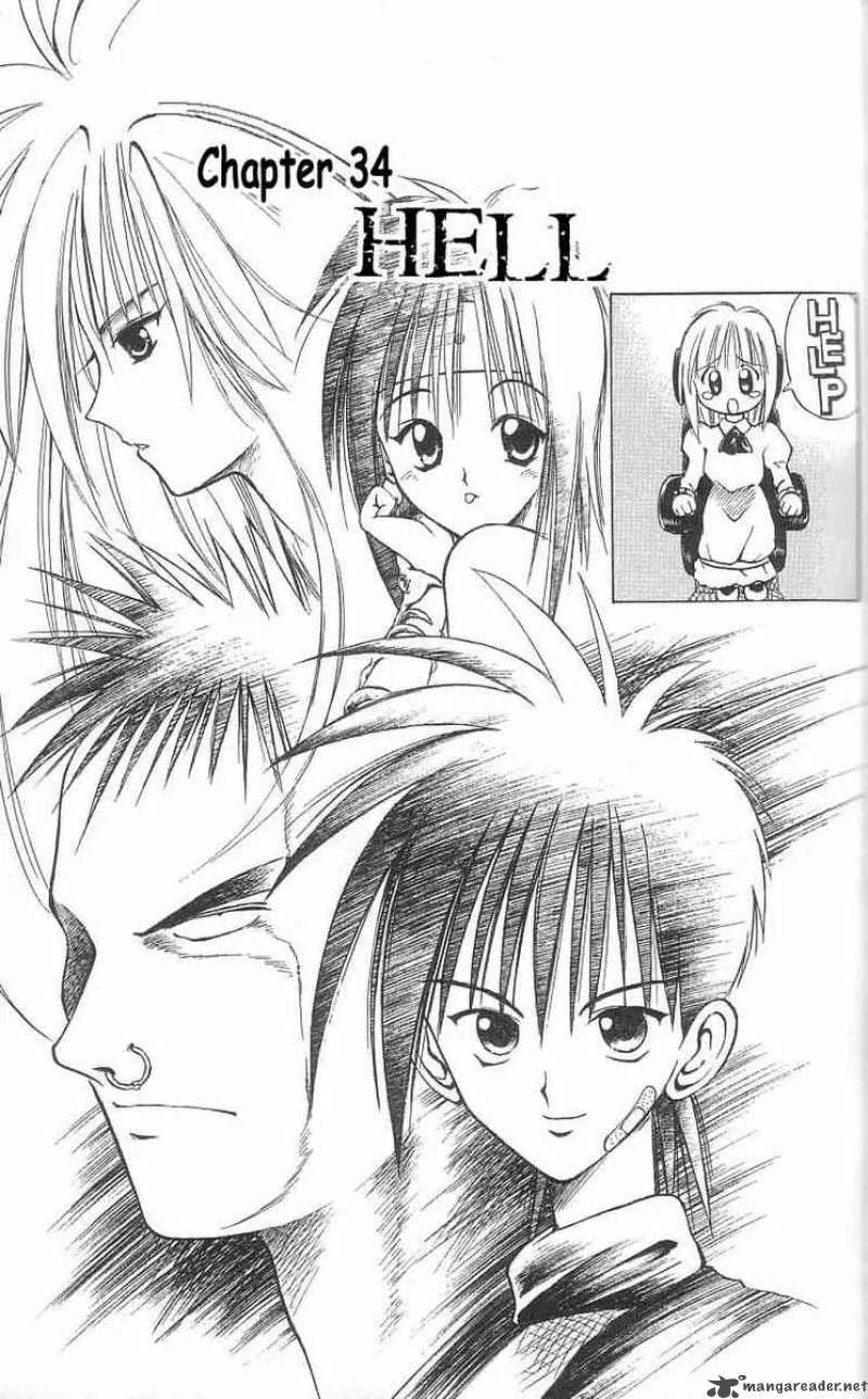 Flame Of Recca Chapter 34 page 1