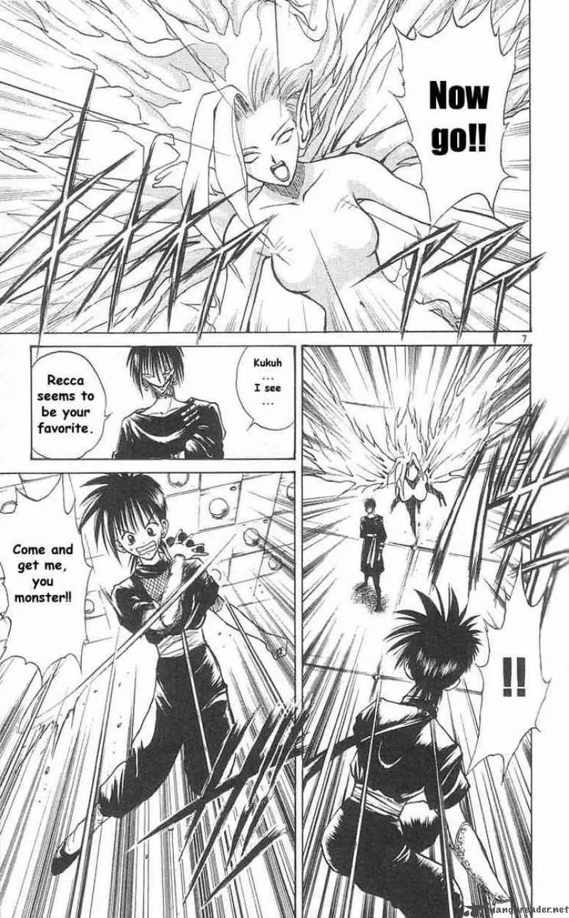 Flame Of Recca Chapter 34 page 6
