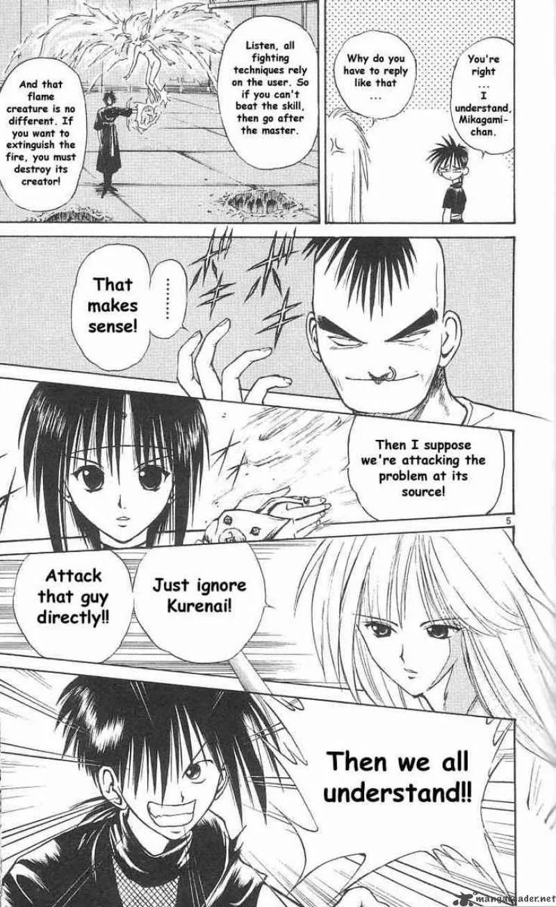 Flame Of Recca Chapter 34 page 4