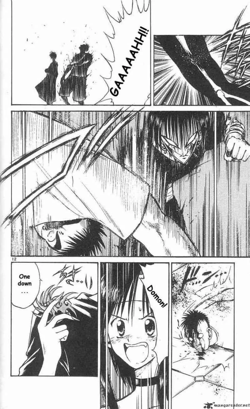 Flame Of Recca Chapter 34 page 11