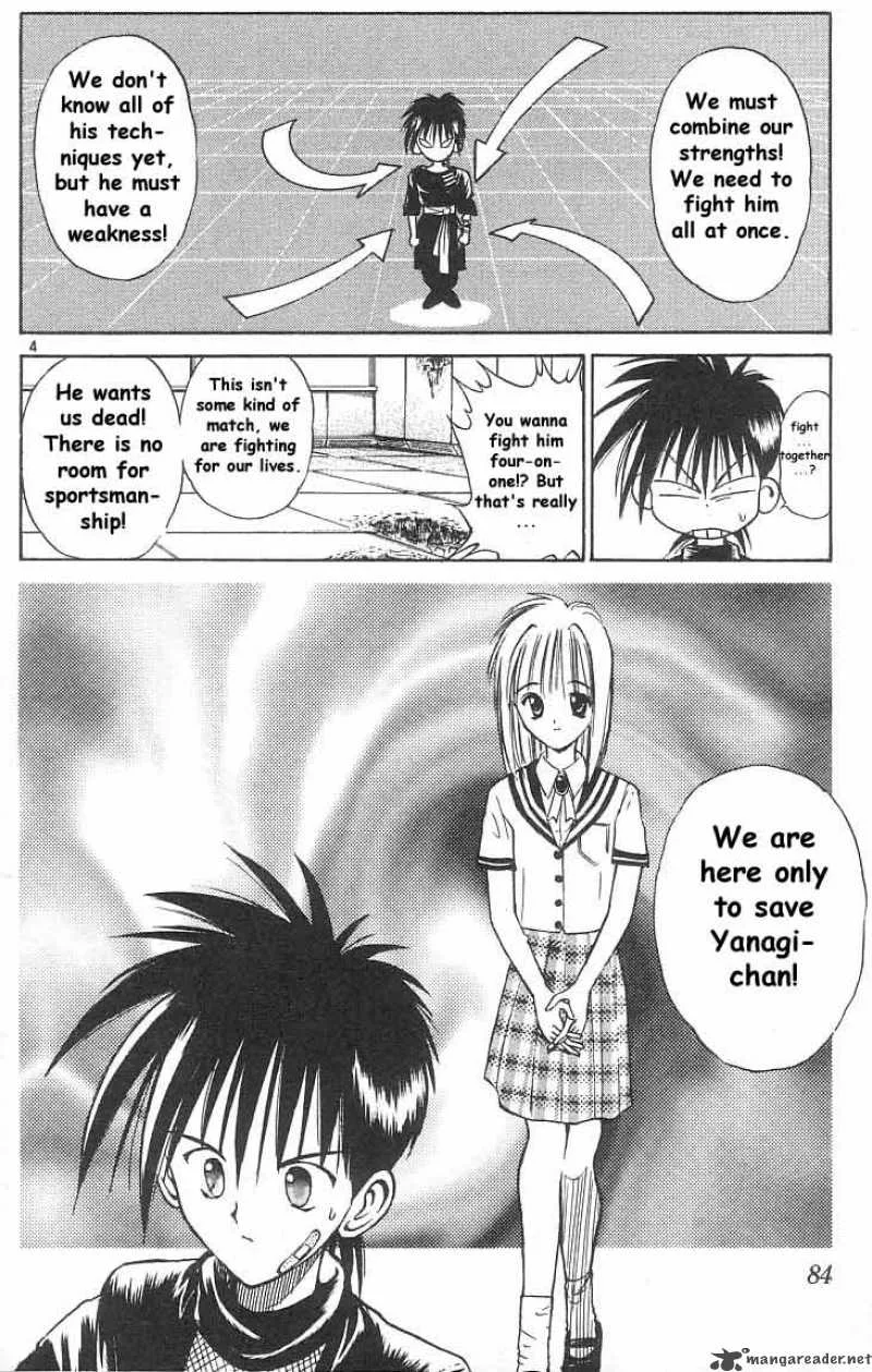 Flame Of Recca Chapter 34 page 3