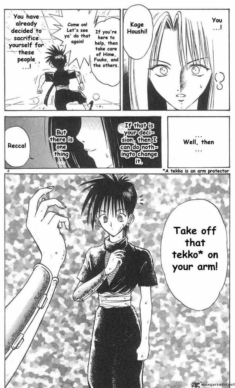 Flame Of Recca Chapter 35 page 4