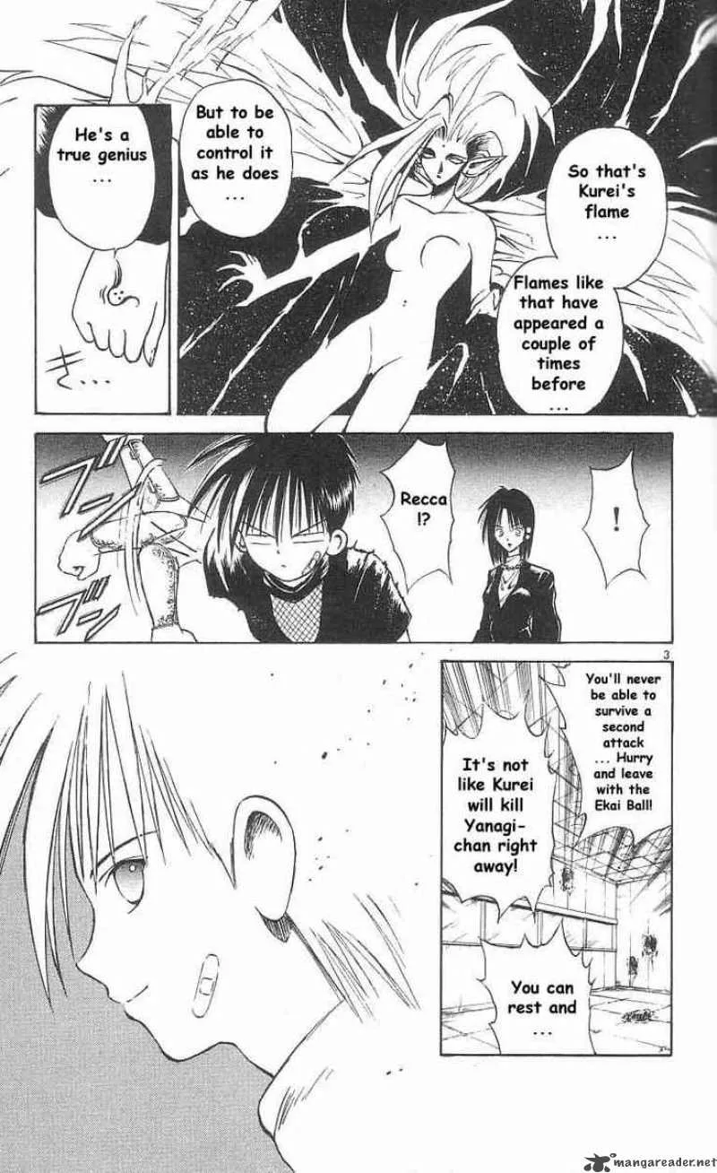 Flame Of Recca Chapter 35 page 3