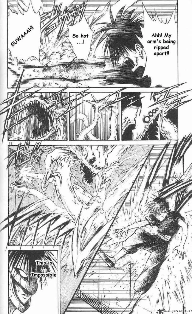 Flame Of Recca Chapter 35 page 10