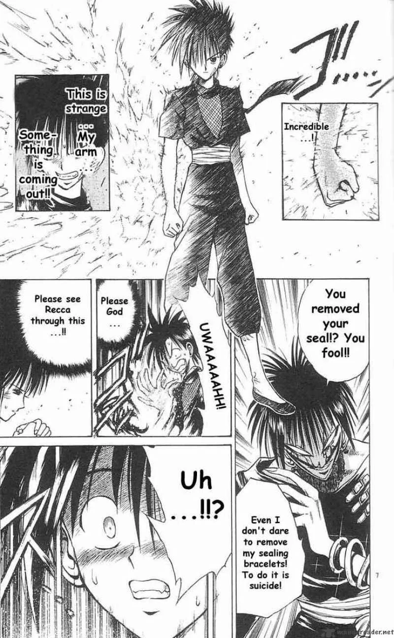 Flame Of Recca Chapter 35 page 7
