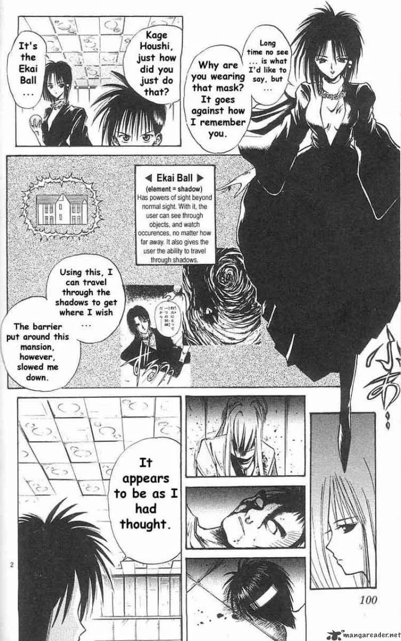 Flame Of Recca Chapter 35 page 2