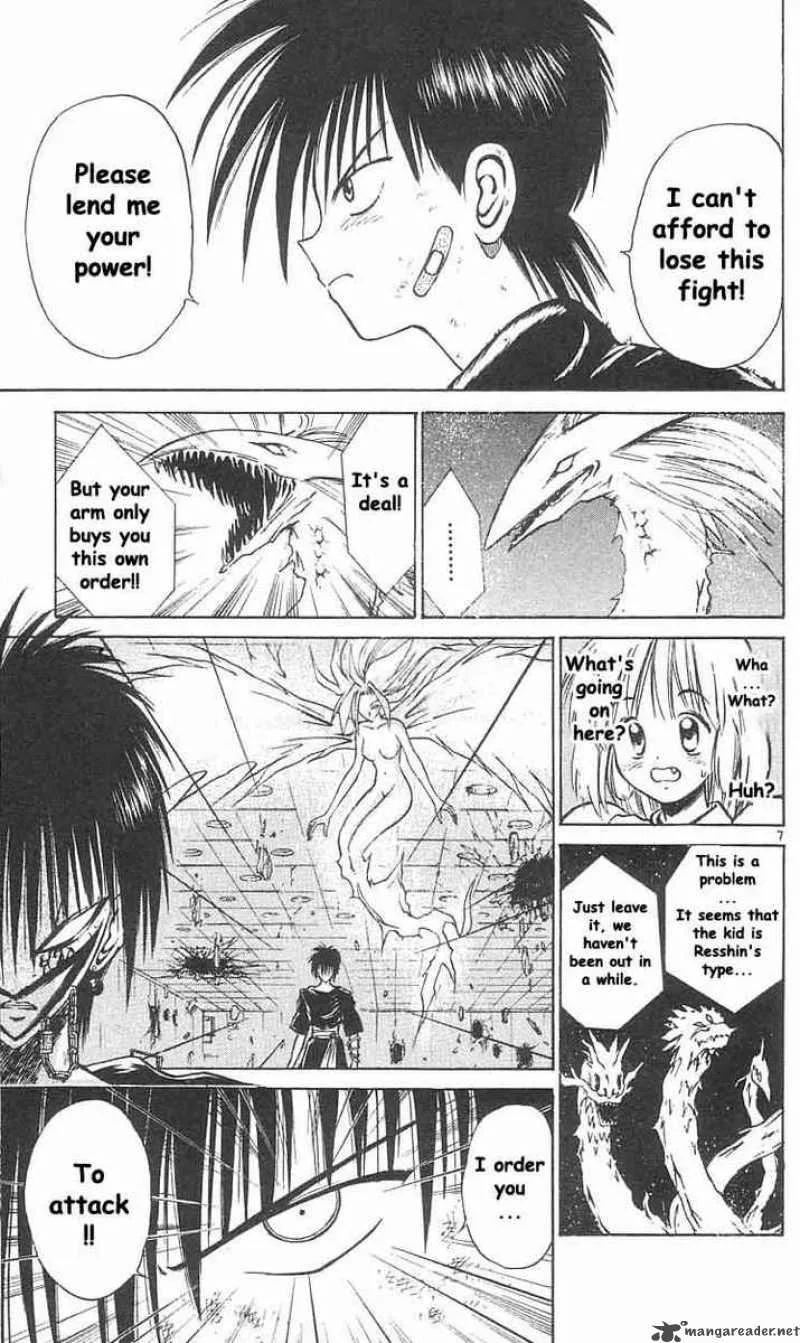 Flame Of Recca Chapter 36 page 7