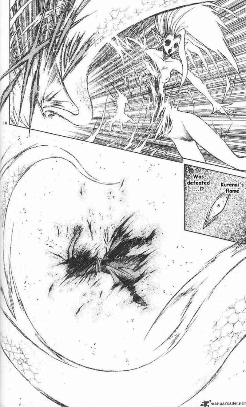 Flame Of Recca Chapter 36 page 9