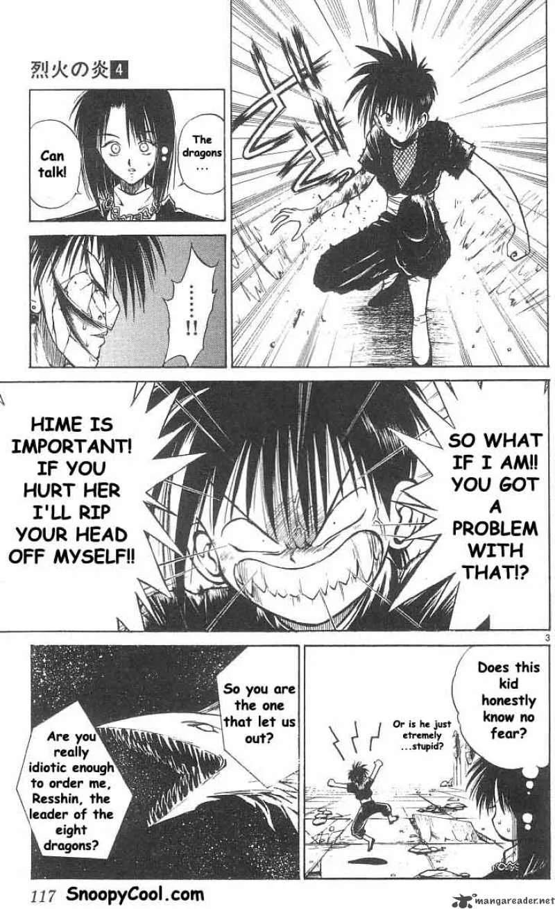 Flame Of Recca Chapter 36 page 3